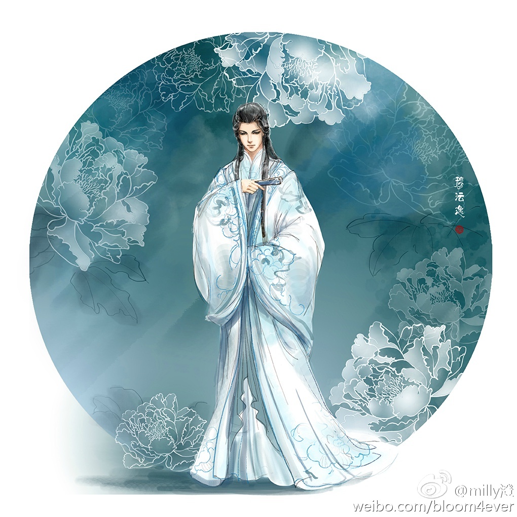 穆沄逸
