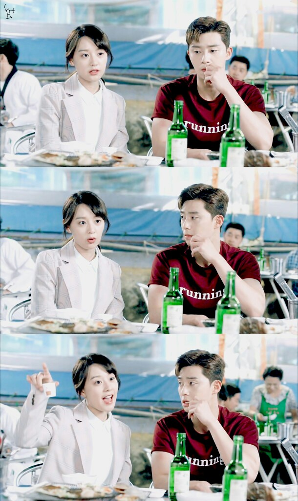 三流之路 金智媛 朴叙俊