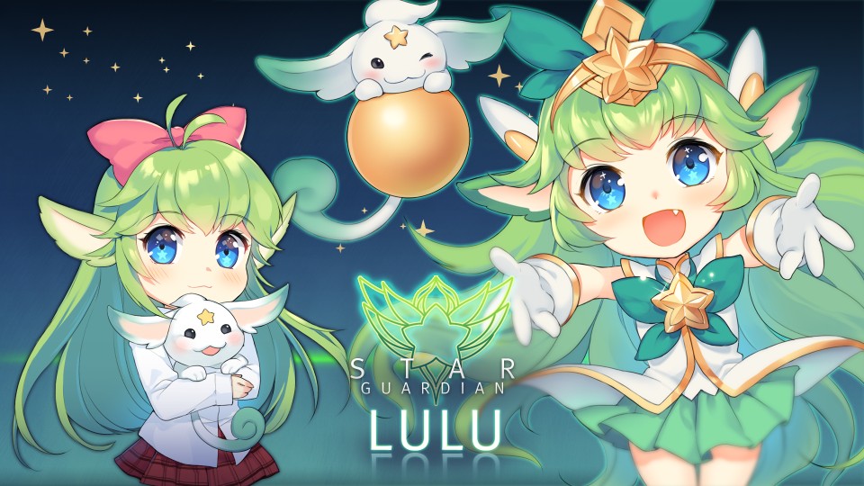 英雄联盟 € lol Ι魔法少女仙灵女巫璐璐