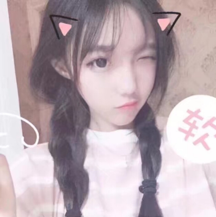 软萌清新唯美可爱少女女生真人头像