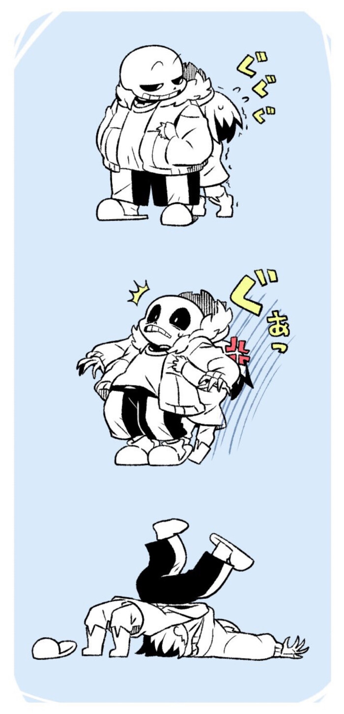 frisk sans 治愈 清纯