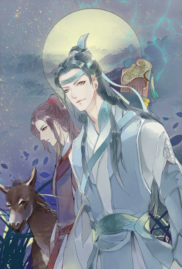 蓝忘机与魏无羡
