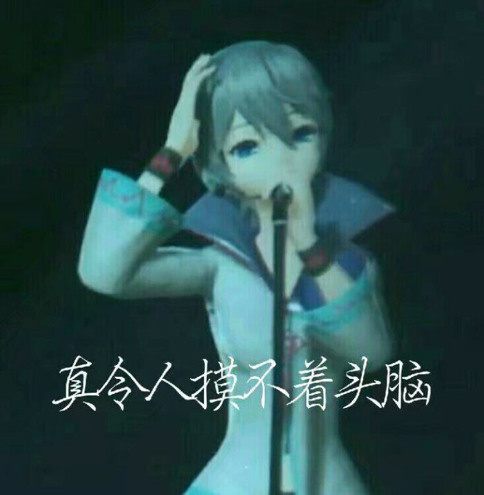 言和小天使表情包