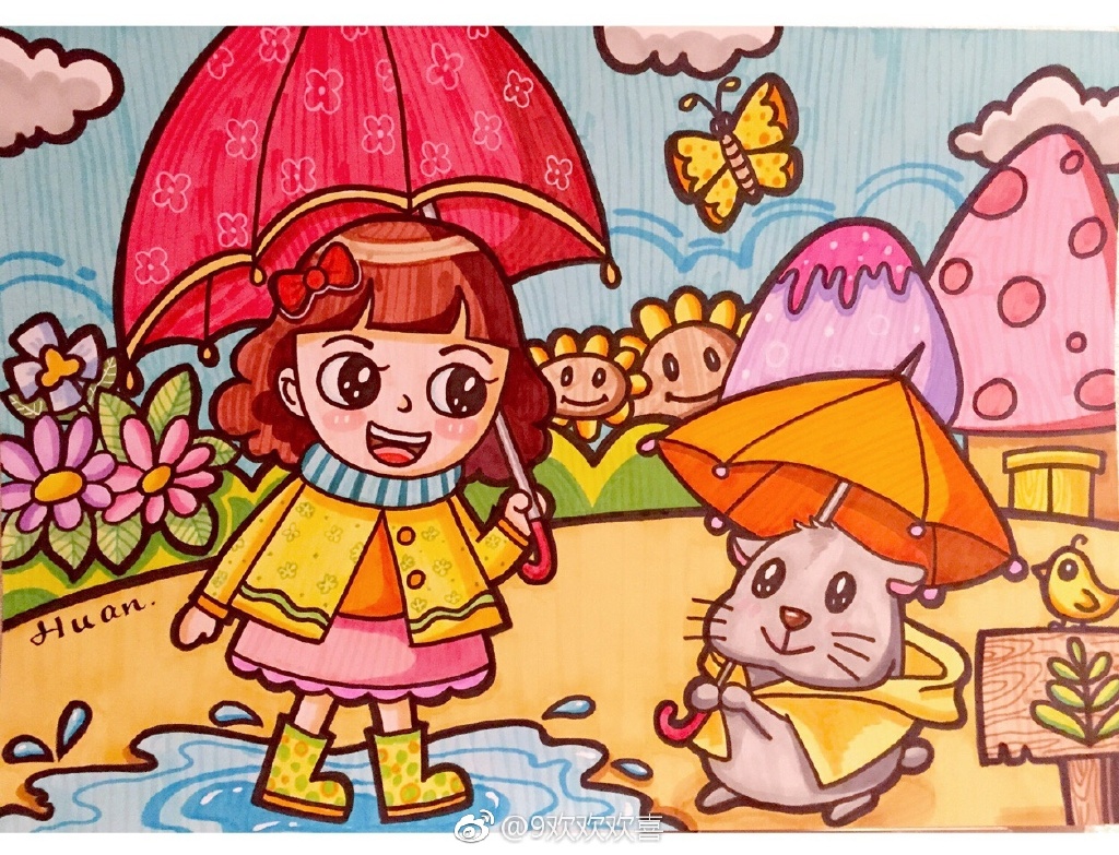 下雨天 儿童画