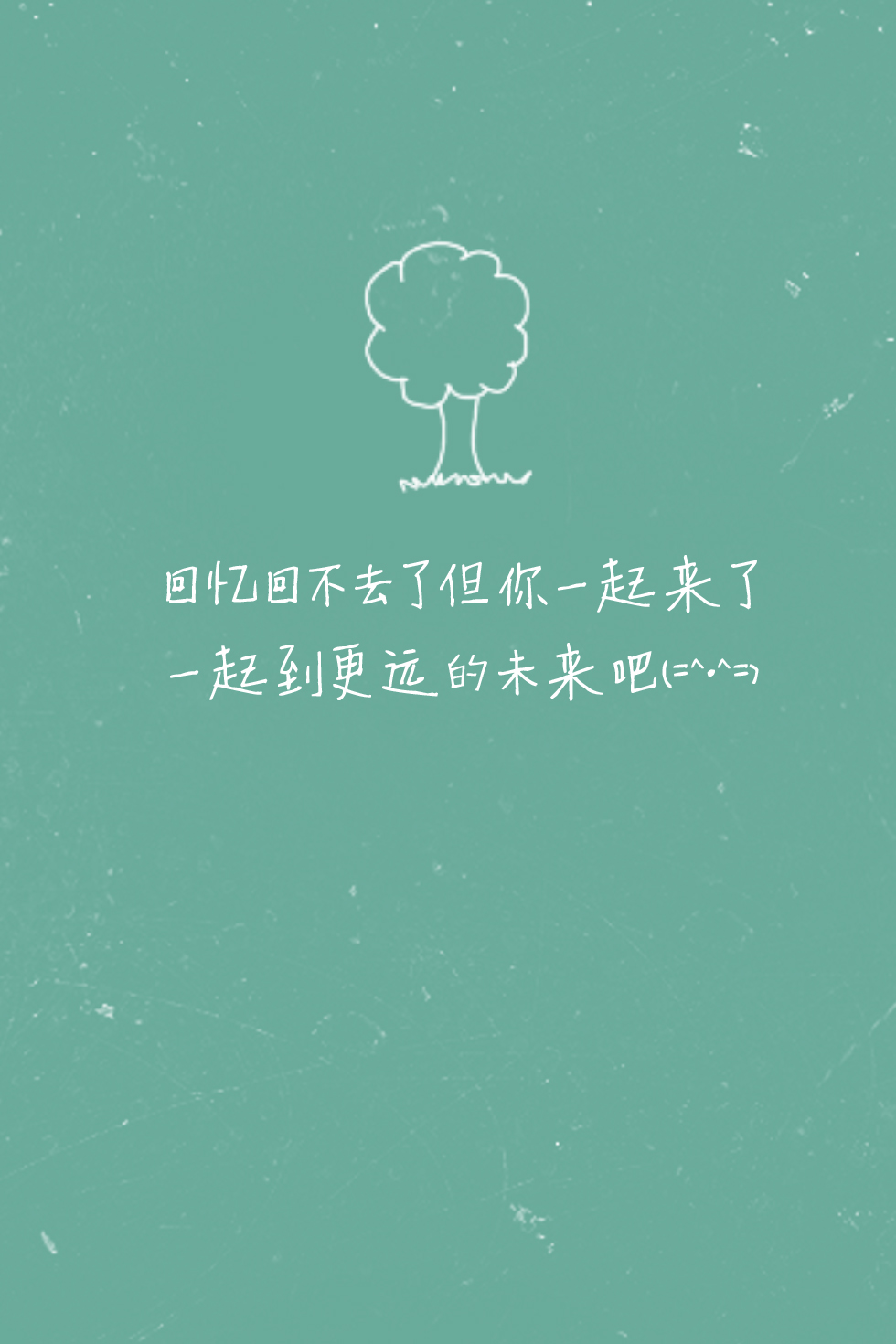 香水五月天歌詞 Ambass