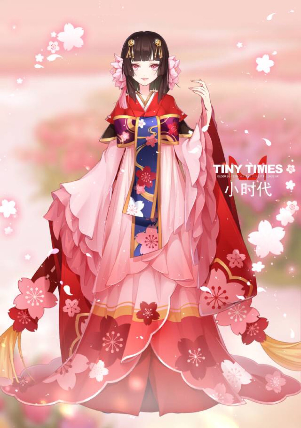 樱花妖 