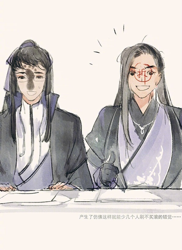 #剑网3竞技大师赛# 大师赛应援活动结束啦~…