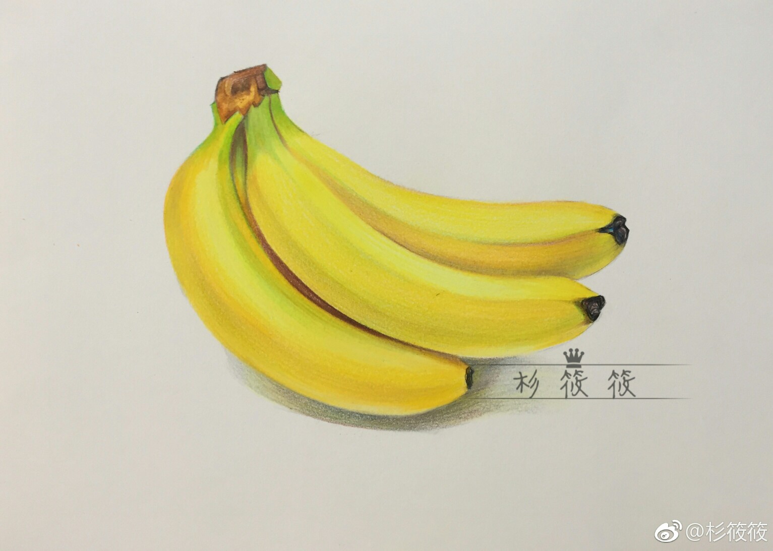 彩铅 香蕉