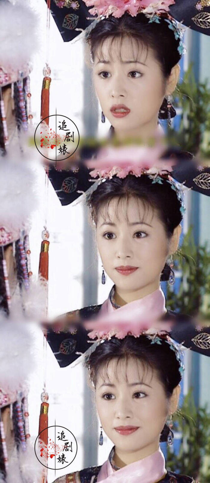 林心如 紫薇