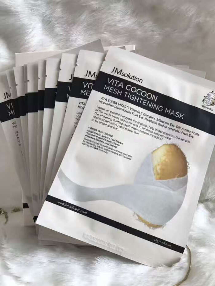 jm绷带面膜 一盒10片 主打紧致收缩毛孔 打…-