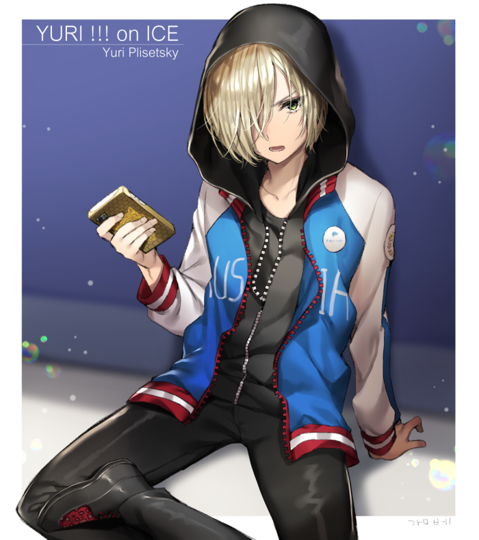 yuri plisetsky(尤里)