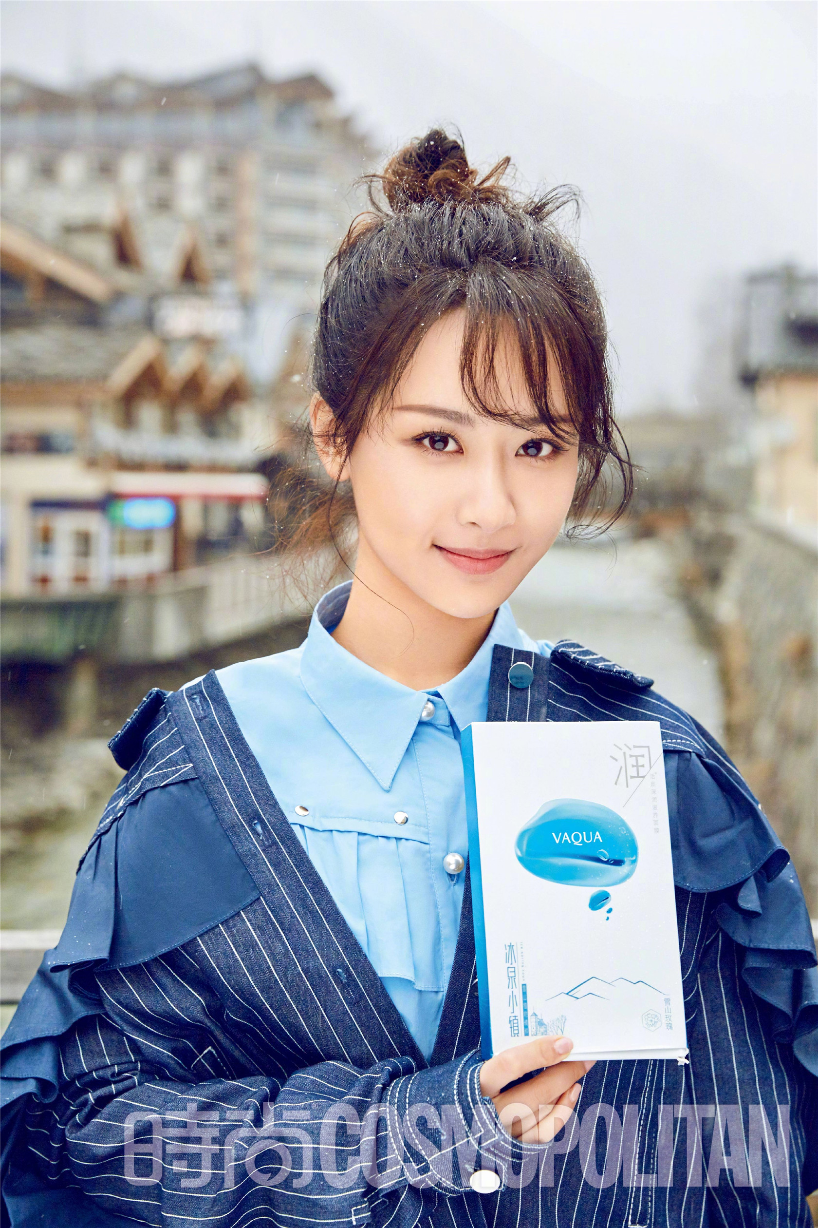 2017《cosmo girl》四月刊封面:杨紫(小猴纸今年势头还不错,祝好( ))