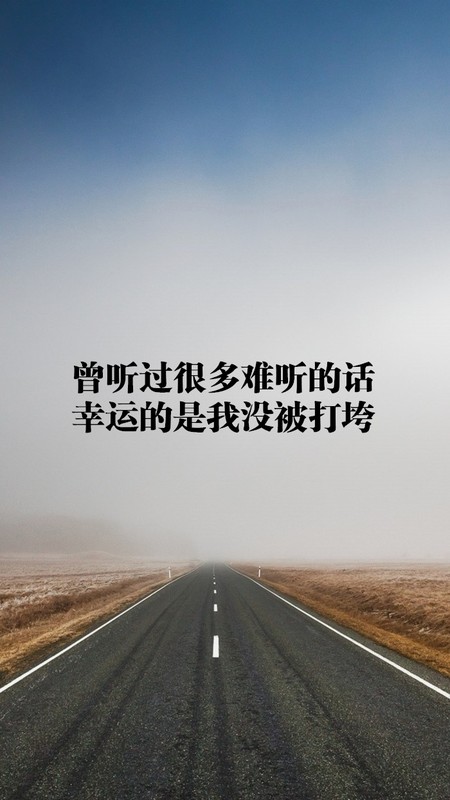 少女心 软妹 杂图 歌词 早安心语 分割字 备忘录欢迎勾搭()小仙女们