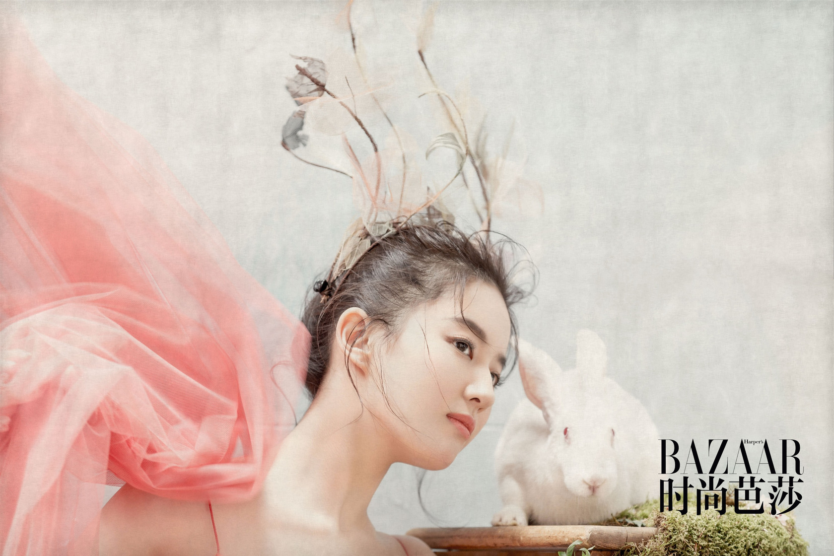 2017《harper"s bazaar 时尚芭莎》五月下刊封面:刘亦菲(三生三十里