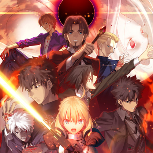 fate zero