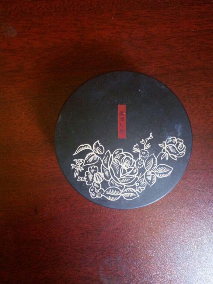 美康粉黛玫瑰散粉 美康粉黛这个牌子对于…-堆