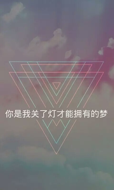文字 名片背景 空间背景 壁纸 聊天背景