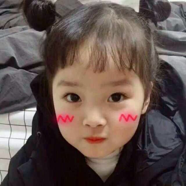 【势如燎原烈火】 [萌娃] [女头] [头像] [小可爱] [权律二]