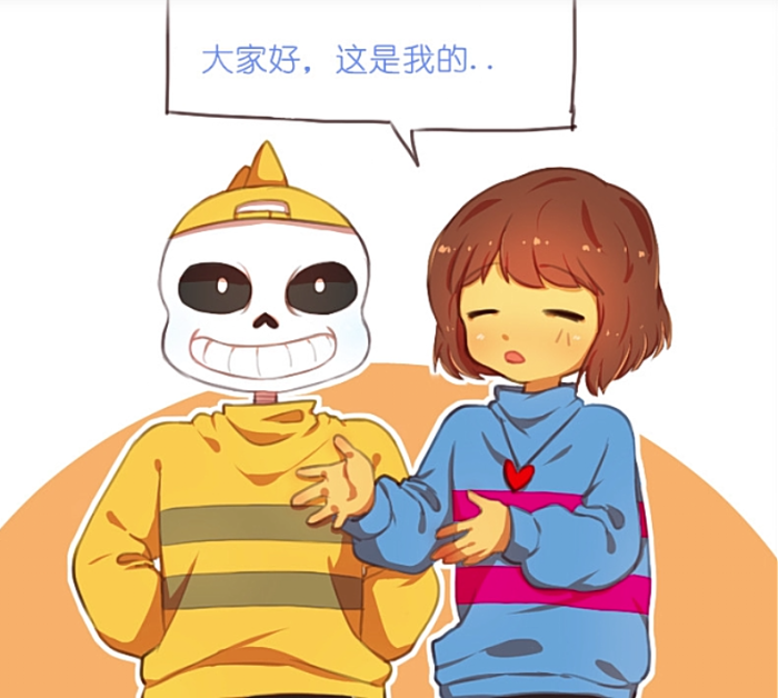 undertale——frisk&sans