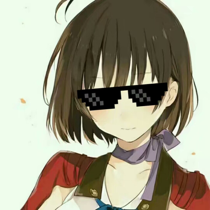 少女头像/软妹头像/鹿屿爸爸°/社会墨镜