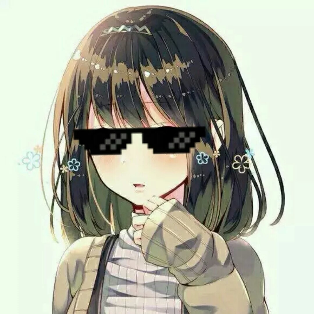 少女头像/软妹头像/鹿屿爸爸°/社会墨镜