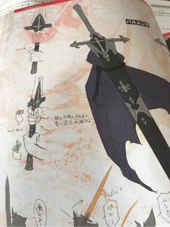 摘自网络侵删--fa 四星最强龙血战神齐格…-堆糖