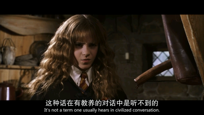 闺蜜头像.双笙.自截.哈利波特.赫敏格兰杰.emma watson.