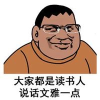 程程宠物表情包/动物表情包/狗表情包/猫表情包/拿小拳拳捶你胸口