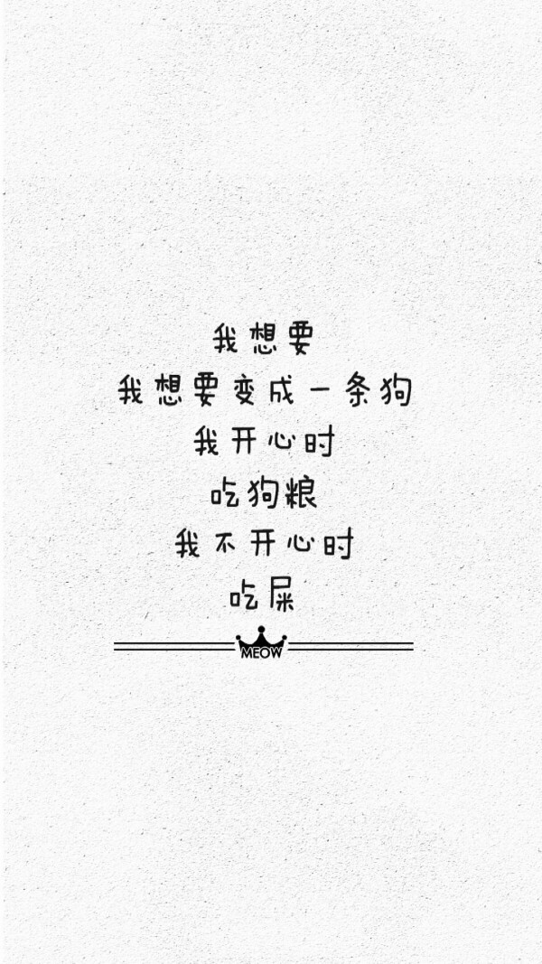 背景 黑白 伤感 希