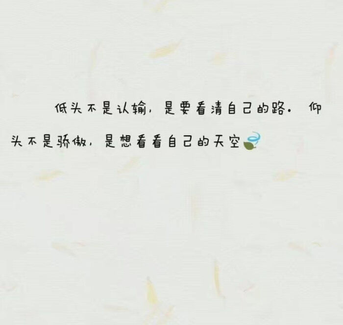 好看的字体手写图片
