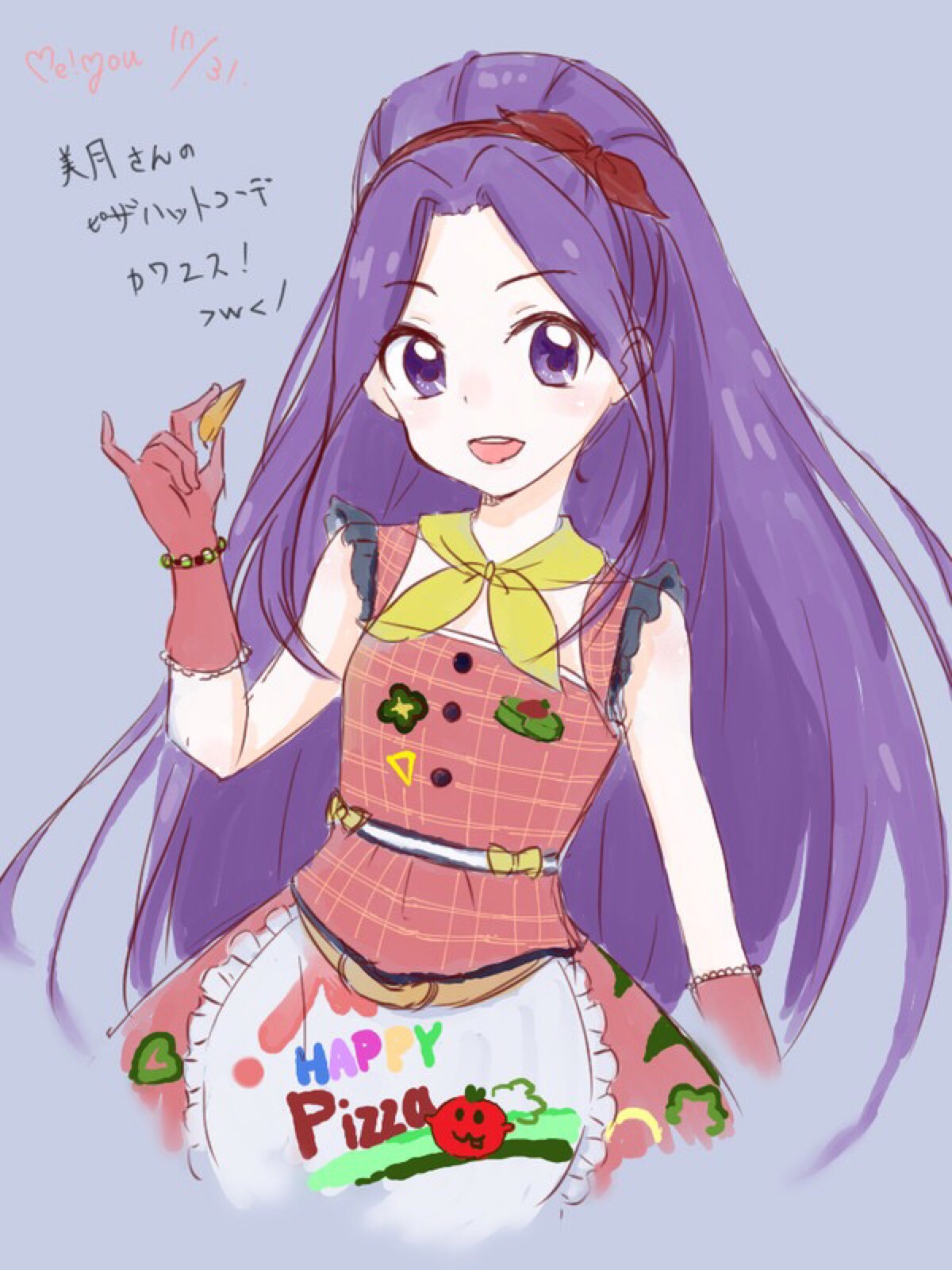 神崎美月 偶像活动