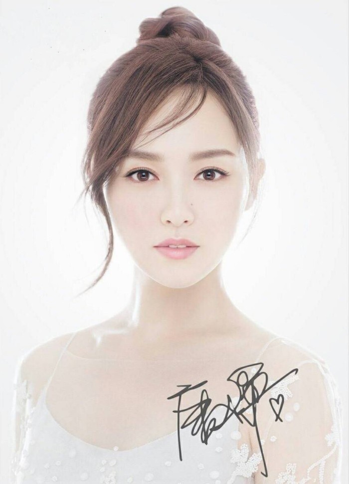 唐嫣 珀莱雅