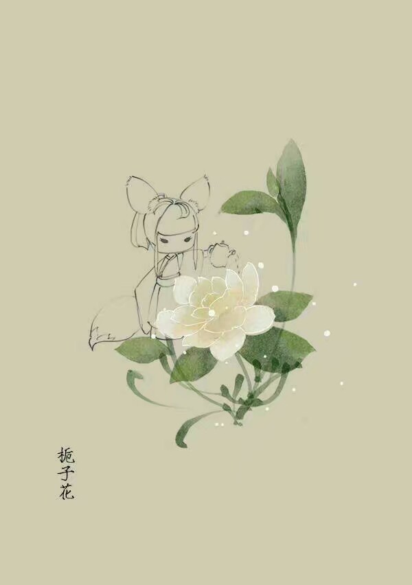手绘,小人物,明信片,素材栀子花
