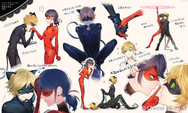 miraculous ladybug,瓢虫少女,瓢虫雷迪,玛丽娜,黑猫诺儿,—— know