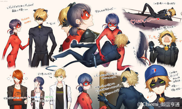 miraculousladybug,瓢虫少女,瓢虫雷迪,玛丽娜,黑猫诺儿,——knowyour