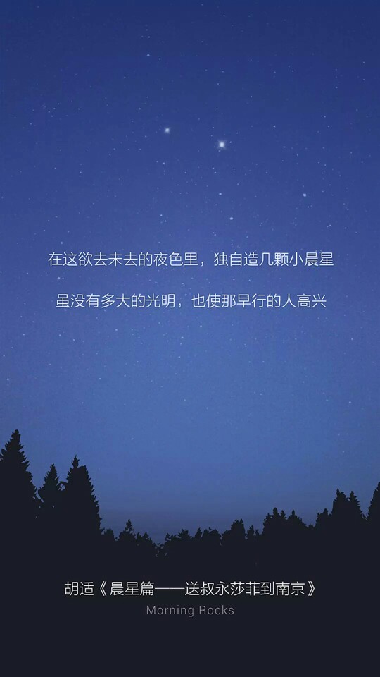 背景图,壁纸,文字控