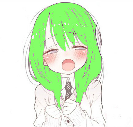原谅色 