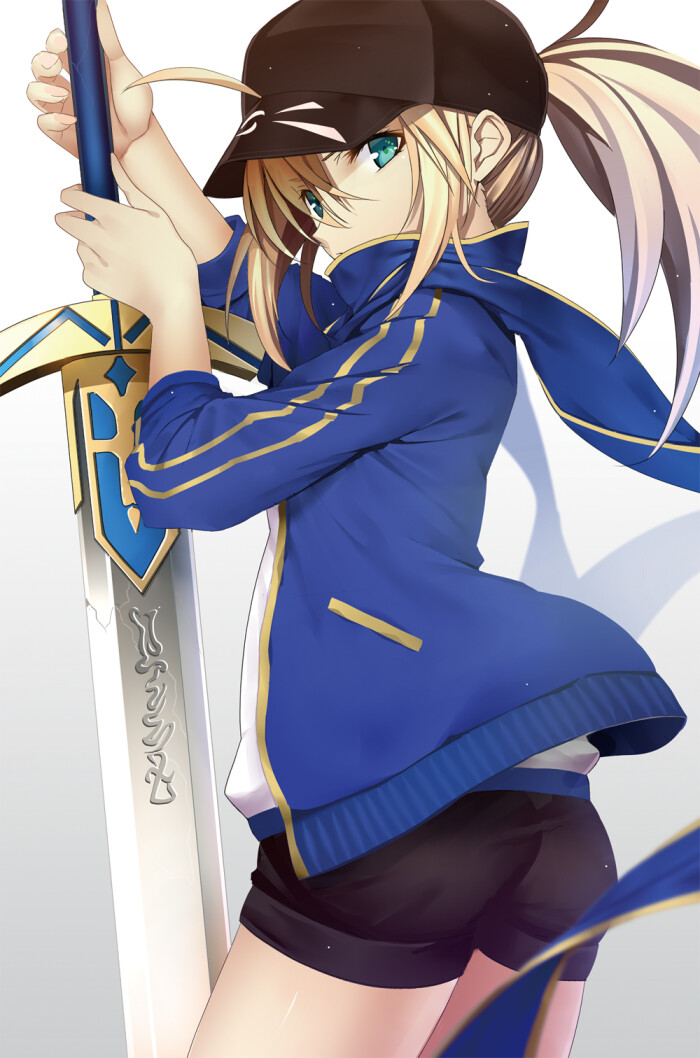 saber