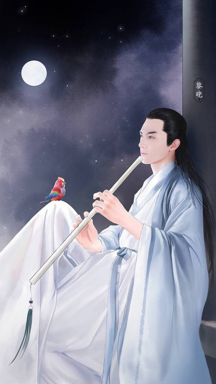 宇文玥 