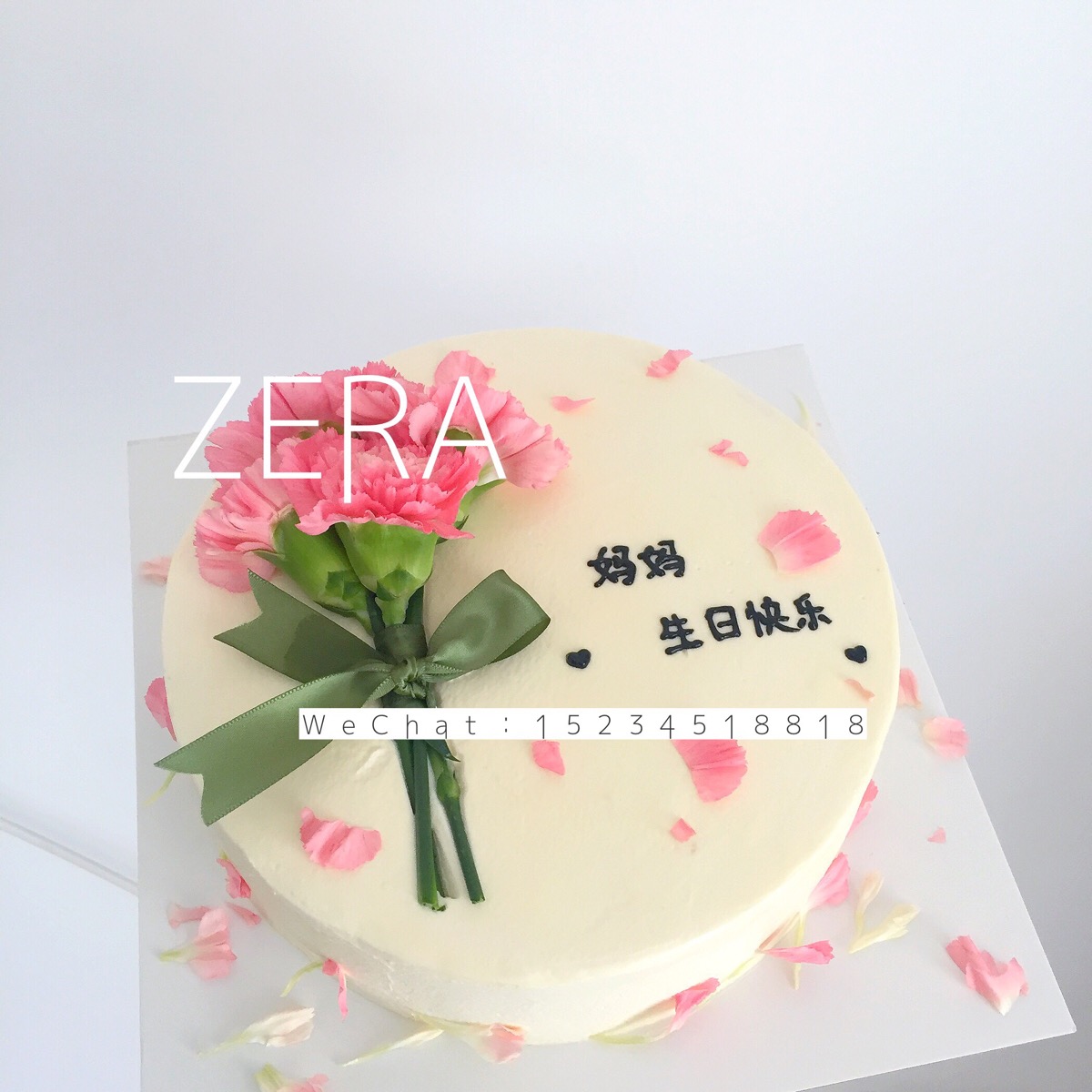 妈妈生日快乐