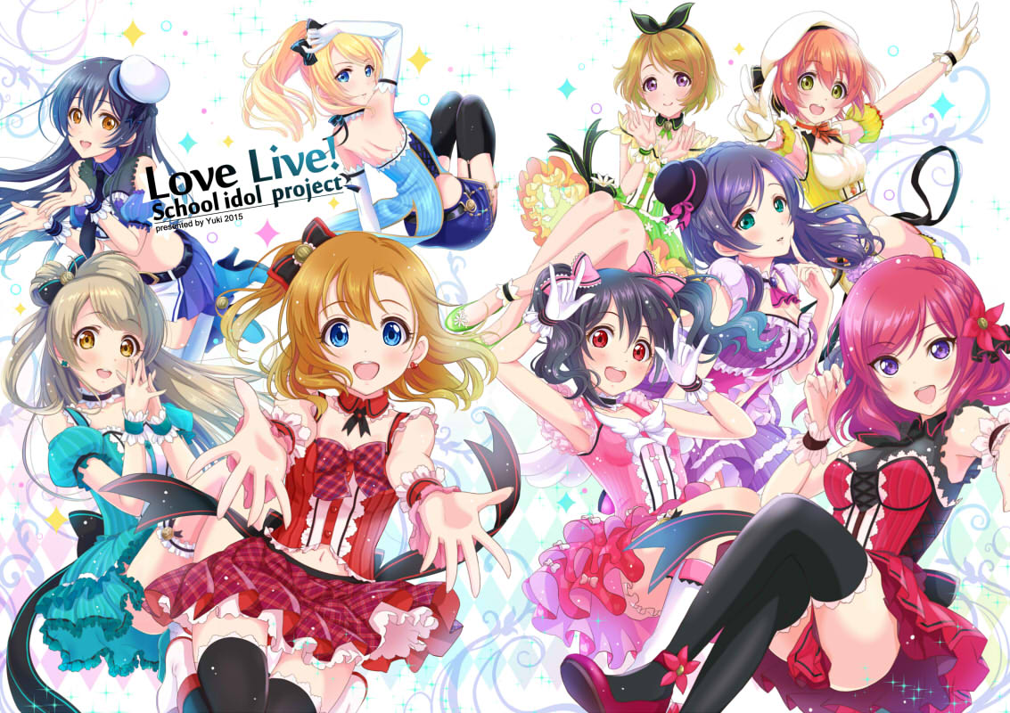 lovelive 全员