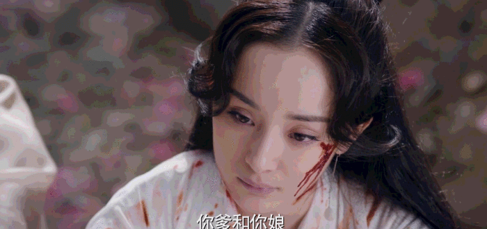 杨幂