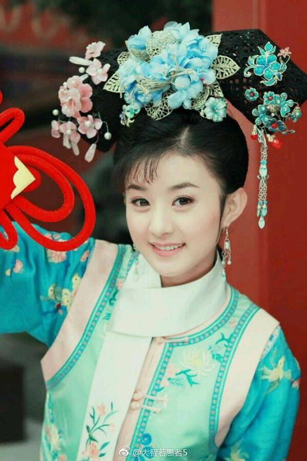 赵丽颖