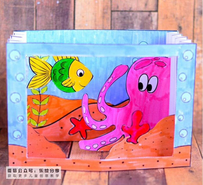 儿童画 创意
