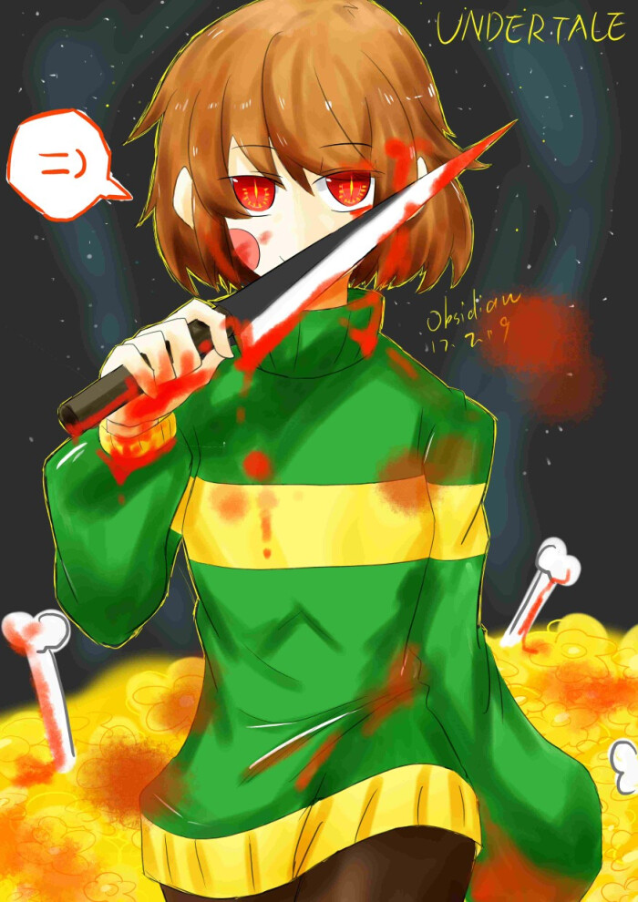 undertale-chara