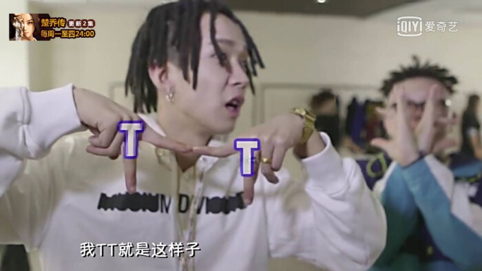 你的男孩t_t tizzy t 谢锐韬