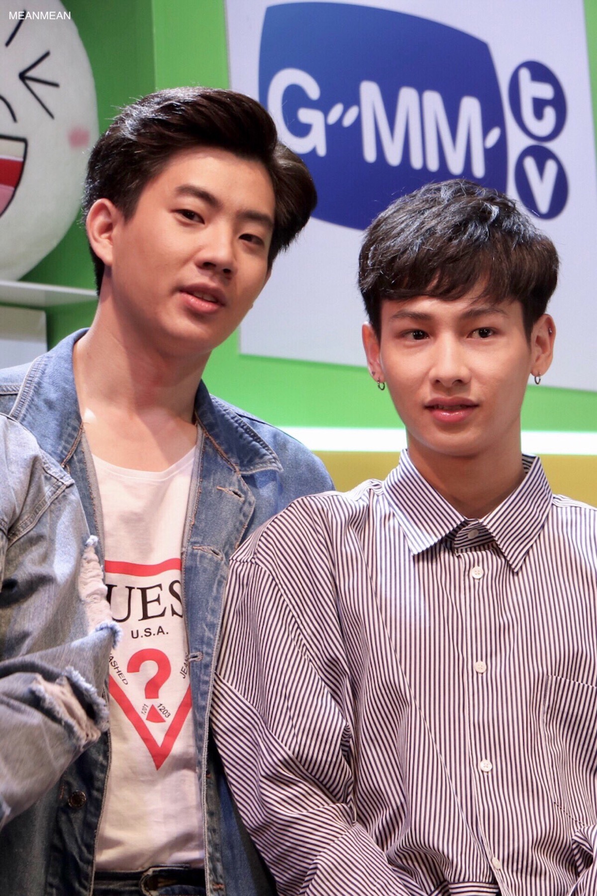 offgun 