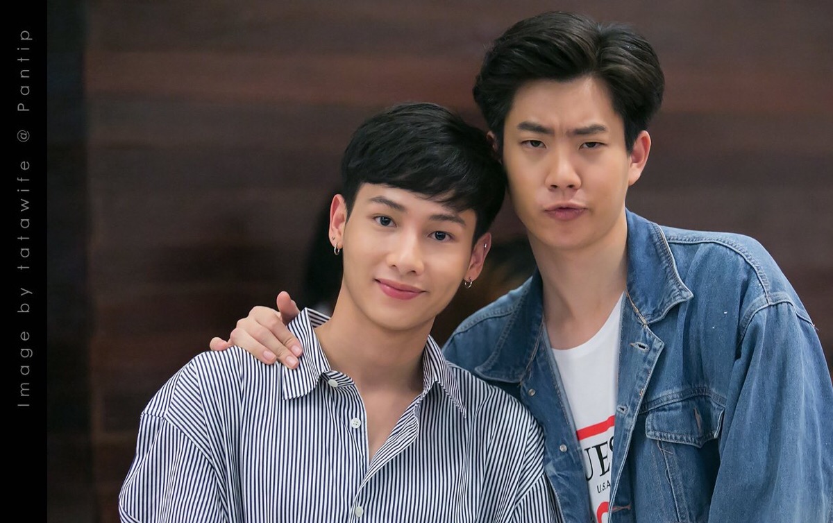 offgun