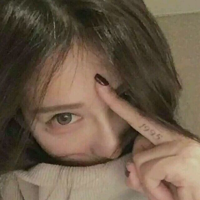 最酷不过瑜-女生头像-数字-美瞳-变得越来越酷,朋友丢了一路