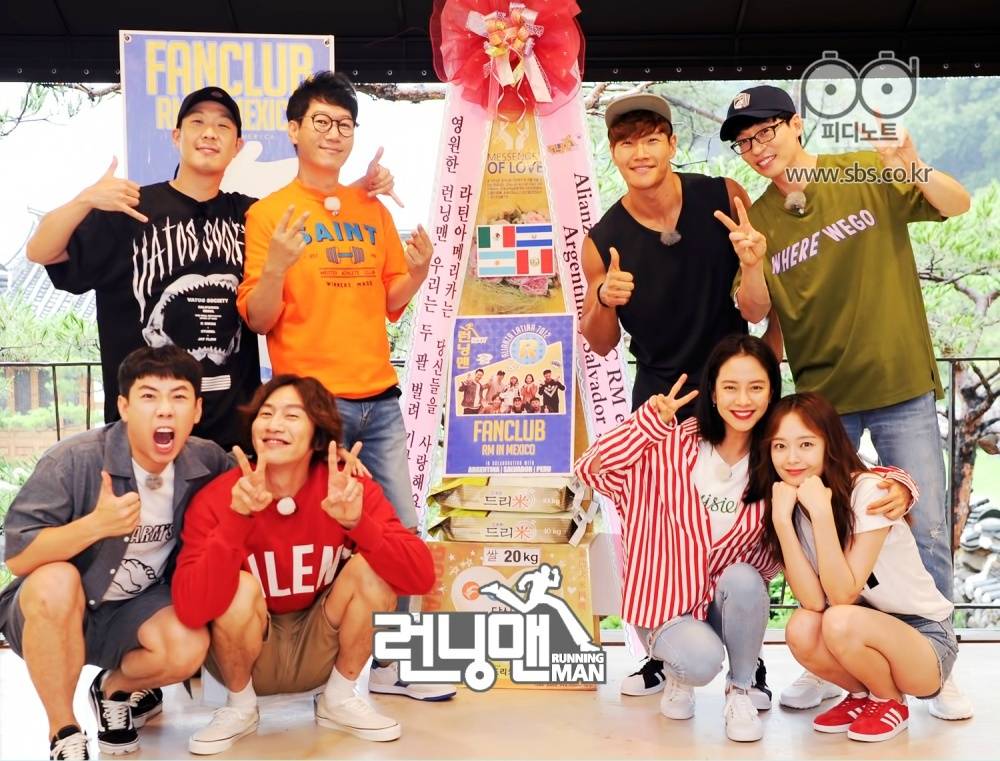 runningman七周年